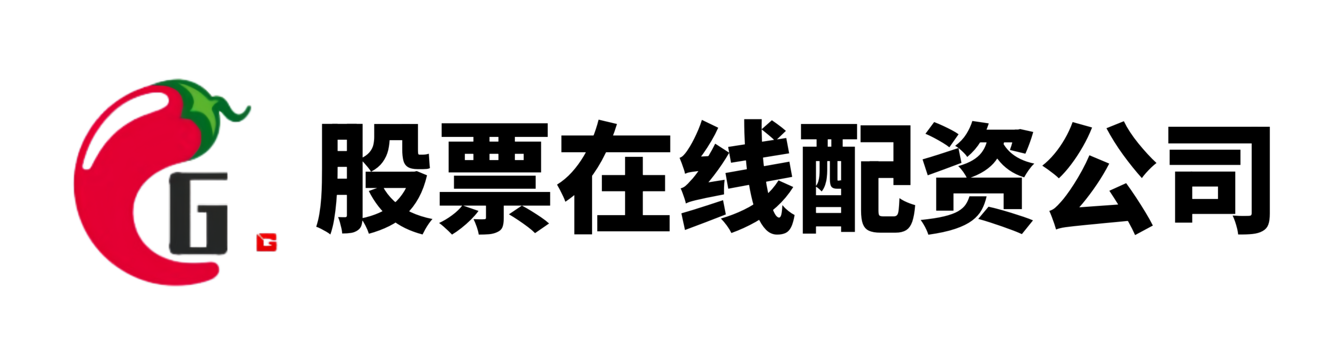 查配网官网